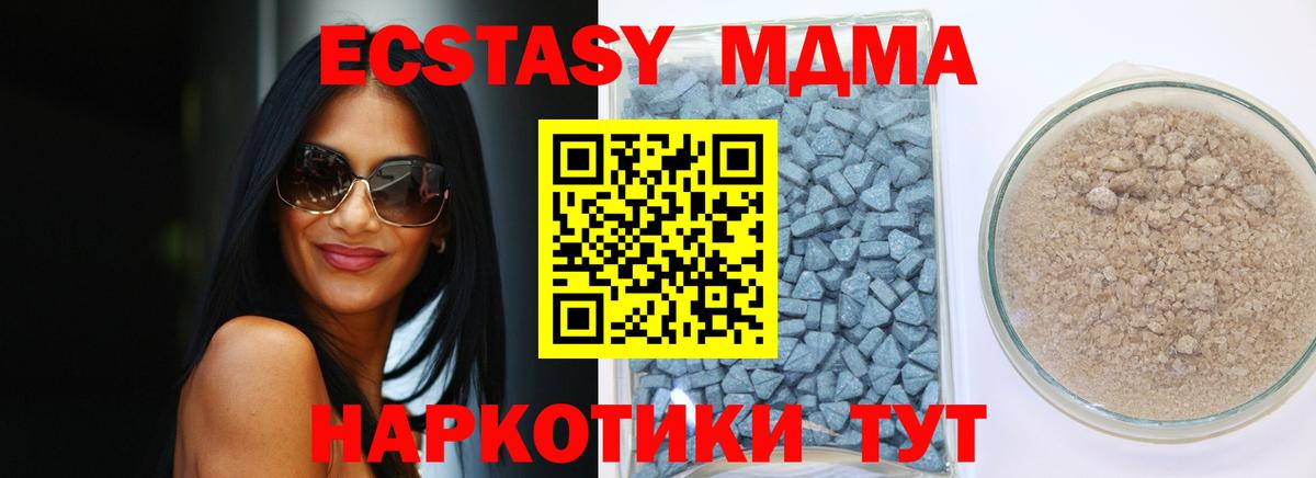 Экстази бентли Кимры