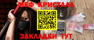 альфа пвп VHQ Кинель
