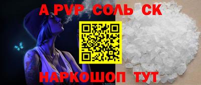 не бодяженный Кимры