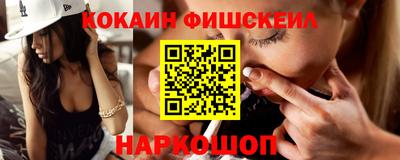 не бодяженный Кимры