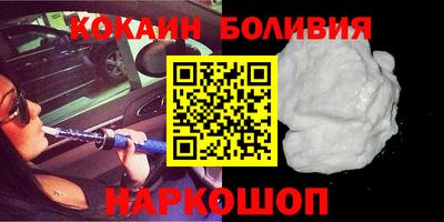 тгк Кингисепп