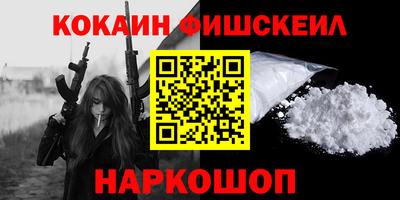 тгк Кингисепп