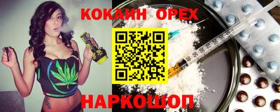 не бодяженный Кимры