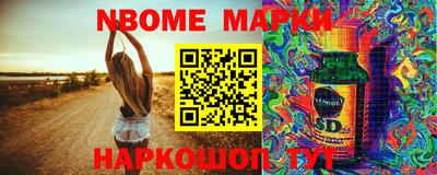 тгк Кингисепп