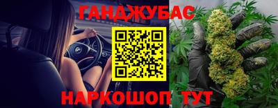 мдпв Комсомольск-на-Амуре