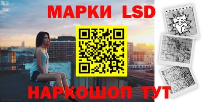 не бодяженный Кимры