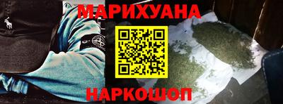 не бодяженный Кимры