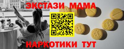 не бодяженный Кимры