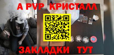 не бодяженный Кимры