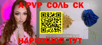 не бодяженный Кимры