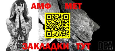 тгк Кингисепп