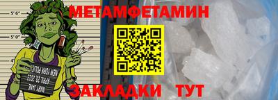 тгк Кингисепп