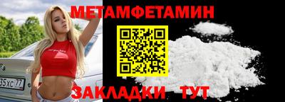 не бодяженный Кимры