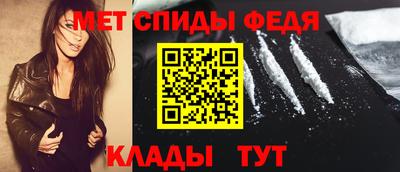 альфа пвп VHQ Кинель