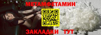 альфа пвп VHQ Кинель