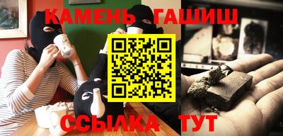 не бодяженный Кимры