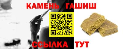 не бодяженный Кимры