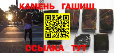 альфа пвп VHQ Кинель