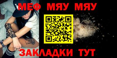 тгк Кингисепп