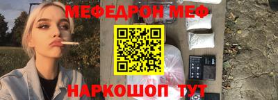 не бодяженный Кимры