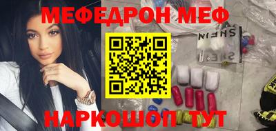 тгк Кингисепп