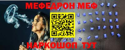 не бодяженный Кимры