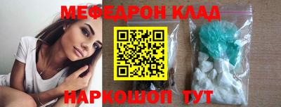 тгк Кингисепп