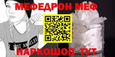 тгк Кингисепп