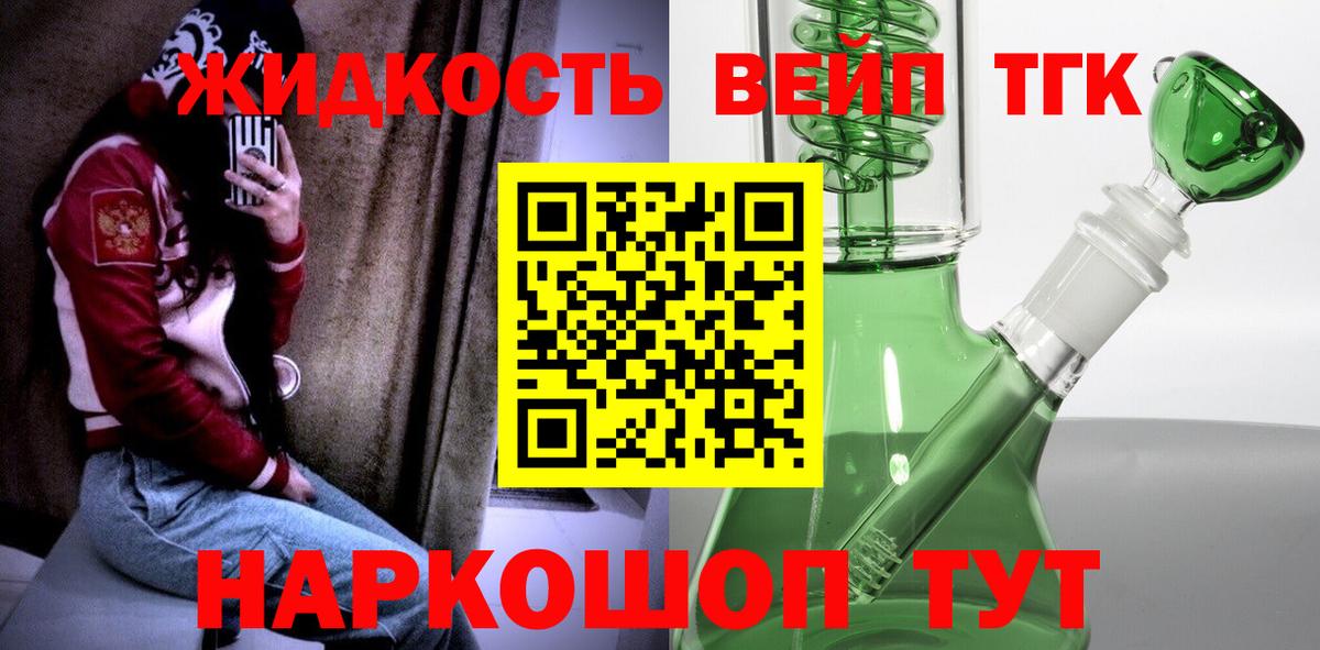Псилоцибиновые грибы Кимры